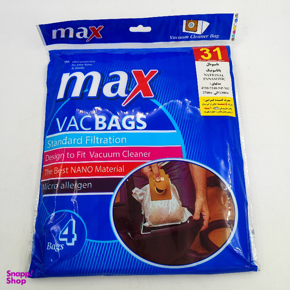 کیسه جاروبرقی مکث کد 11406 بسته 4 عددی