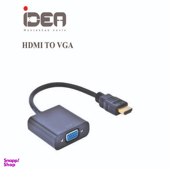 مبدل HDMI به VGA آیدیا کد 5521 به همراه کابل صدا و برق