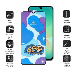 محافظ صفحه نمایش اپیکوی مدل Star ESD مناسب برای گوشی موبایل سامسونگ Galaxy A26 / A16