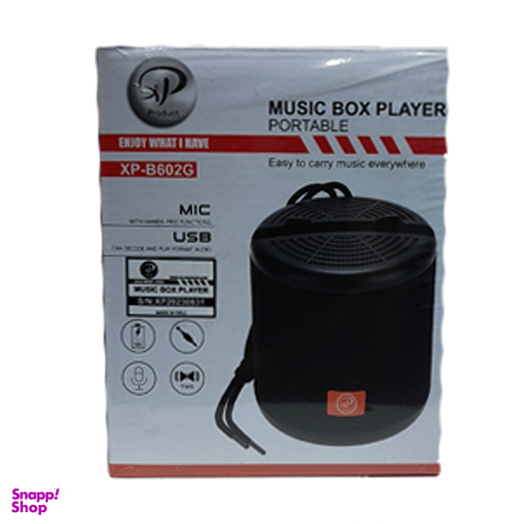 اسپیکر بلوتوثی قابل حمل ایکس پی-پروداکت مدل B-602G