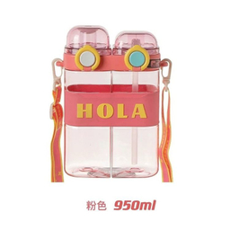 قمقمه دو مخزن بند دار مدل هولا کد 118 ظرفیت 500 میلی‌ لیتر