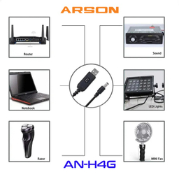 کابل تبدیل USB به DC آرسون مدل AN-H4G طول 1 متر