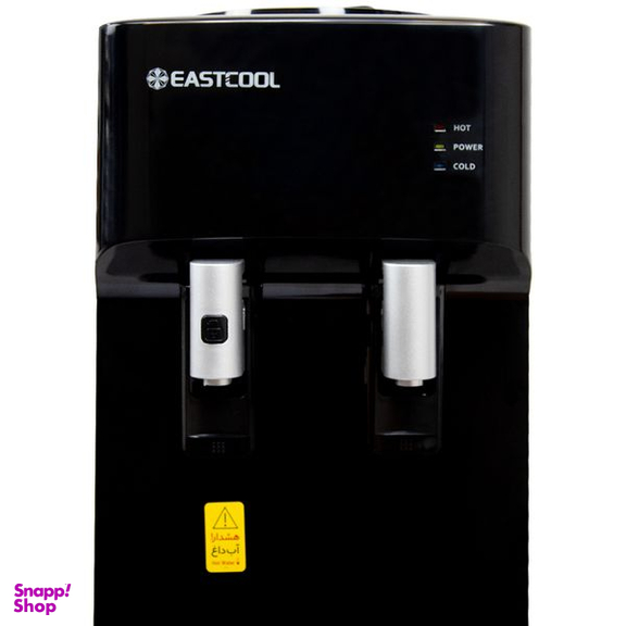 آبسردکن ایستکول مدل TM-SB445