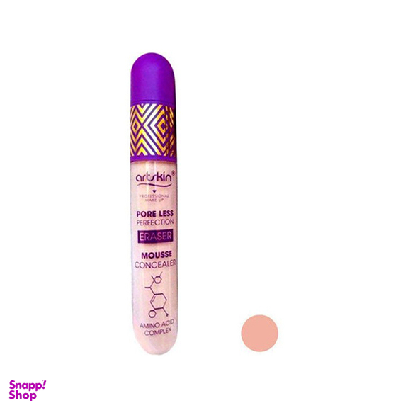 کانسیلر آرت‌ اسکین مدل Eraser شماره 02