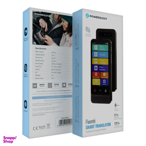 دستگاه مترجم پاورلوژی مدل Smart Translator