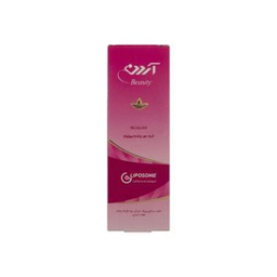 کرم دور چشم آردن مدل Liposome حجم 20 میلی‌ لیتر