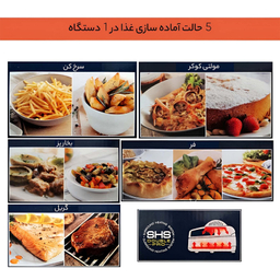 هواپز 3.5 لیتر دلونگی مدل FH1396/1 EX1