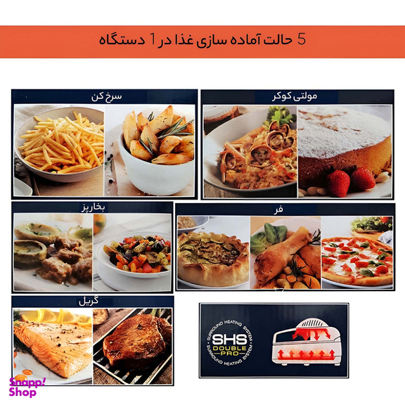 هواپز 3.5 لیتر دلونگی مدل FH1396/1 EX1