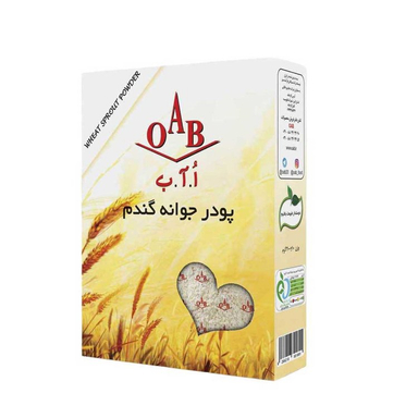پودر جوانه گندم ا آ ب وزن 200 گرم