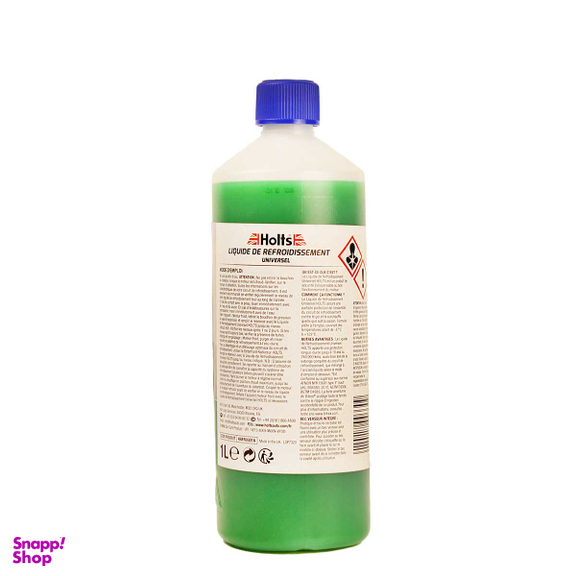 ضد یخ سبز هولتس کد 885617 حجم 1 لیتر