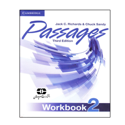کتاب Passages 2 Third Edition اثر Jack C.Richards and Chuck Sandy انتشارات سپاهان