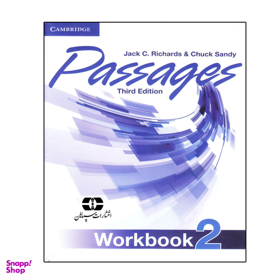 کتاب Passages 2 Third Edition اثر Jack C.Richards and Chuck Sandy انتشارات سپاهان