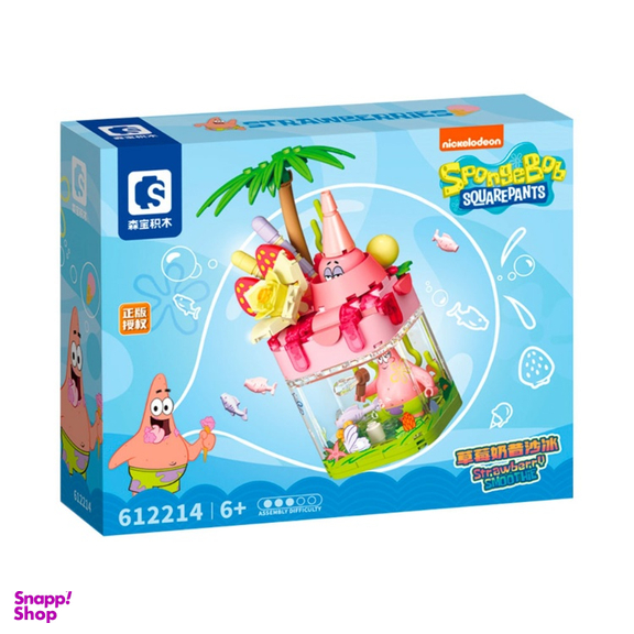 لگو سمبو مدل پاتریک توت فرنگی کد 612214