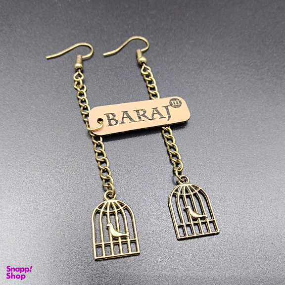 گوشواره زنانه باراج من مدل مرغ آمین کد G-MG09