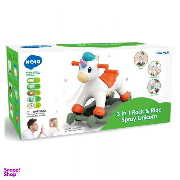 راکر کودک هولی تویز موزیکال 3 کاره کد HE898800