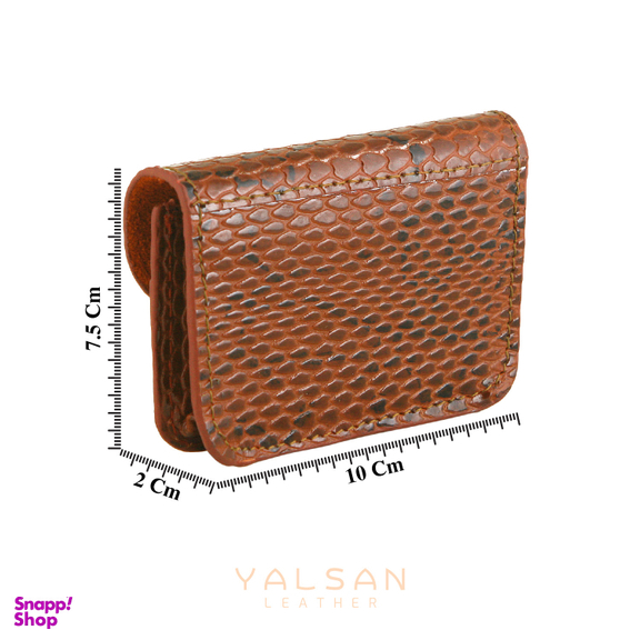 ست هديه چرم یلسان مدل ديلا کد 132-DLN-MRV