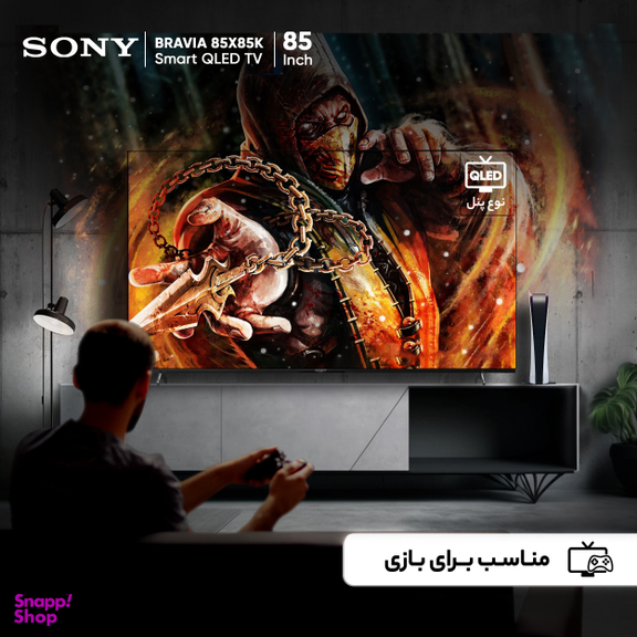 تلویزیون ال ای دی هوشمند سونی مدل 85X85K سایز 85 اینچ