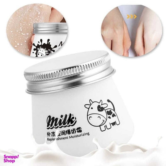 کرم آبرسان مرطوب کننده ایمجز مدل شیر گاو حجم 80 میلی لیتر