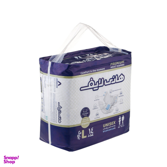 پوشینه بزرگسال هانی لایف مدل 004 سایز بزرگ ۴ بسته 14 عددی