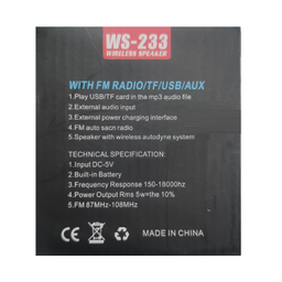 اسپیکر بلوتوثی وستر طرح ماشین کد WS-233