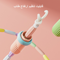 طناب ورزشی مدل T1