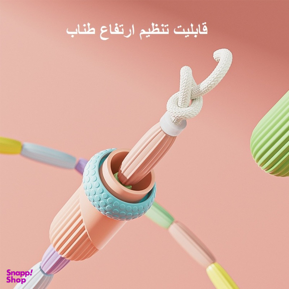 طناب ورزشی مدل T1