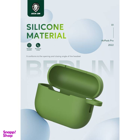 کاور گرین مدل Berlin Silicone Case مناسب کیس اپل ایرپاد پرو 2