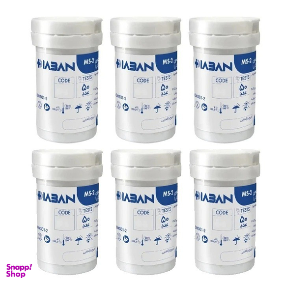 نوار قند خون دیابان مدل MS-2 مناسب دستگاه دیابان بسته 300 عددی