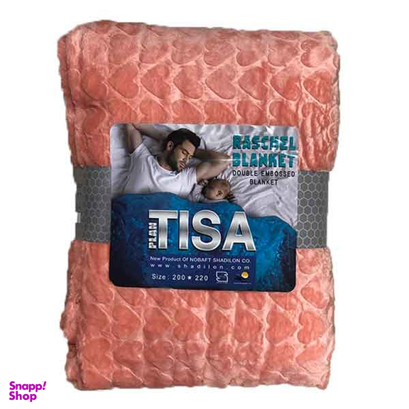 پتو مسافرتی تيسا مدل قلبی و گل سایز 220 × 200 سانتی‌متر