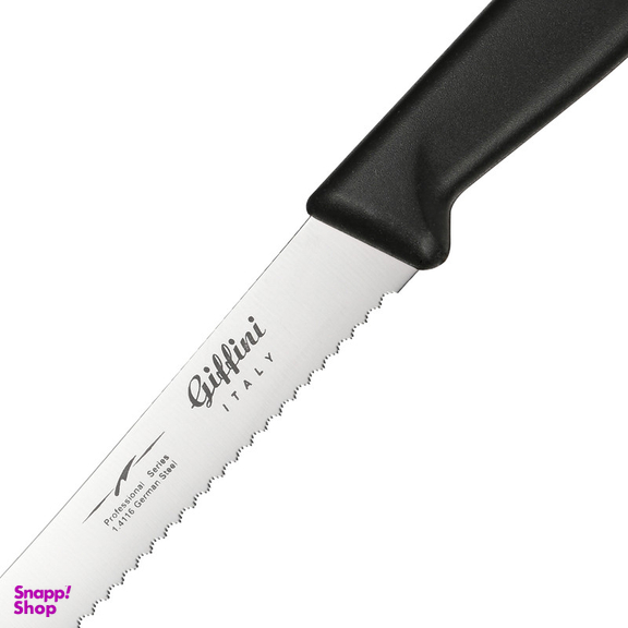 چاقو آشپزخانه جی فی نی مدل اره ای کد G-R01