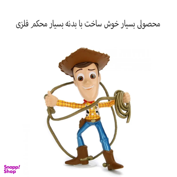 اکشن فیگور جادا مدل وودی