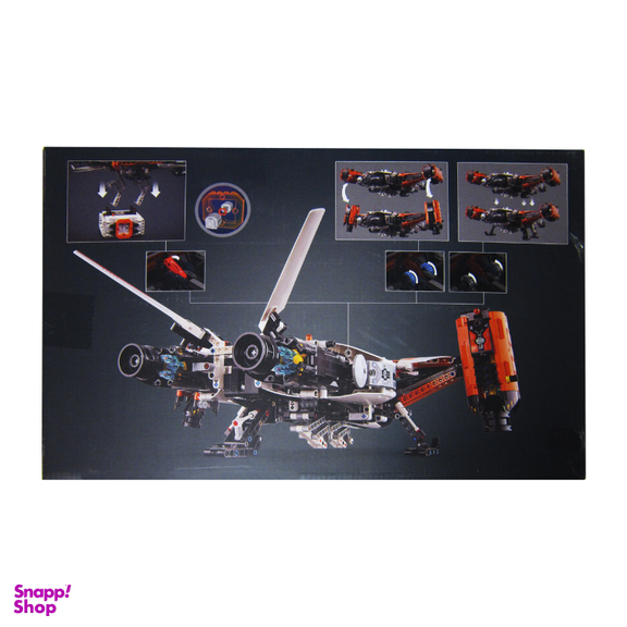 لگو تکنیک مدل Heavy Cargo Spaceship کد 80281