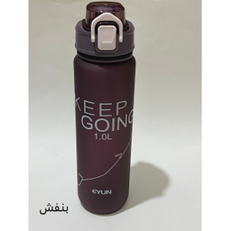 قمقمه مدل ایون کد Keep Going گنجایش 1 لیتر