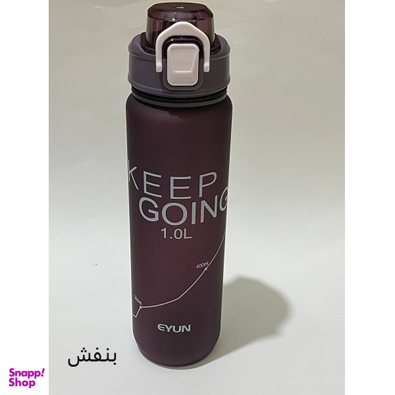 قمقمه مدل ایون کد Keep Going گنجایش 1 لیتر