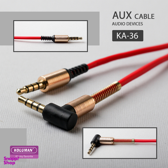 کابل AUX کلومن مدل KA - 36 طول 1 متر
