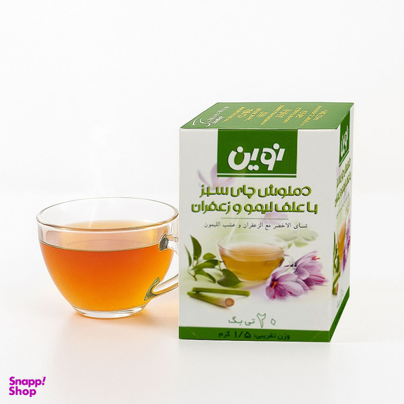 دمنوش چای سبز با علف لیمو و زعفران نوین بسته ۲۰ عددی