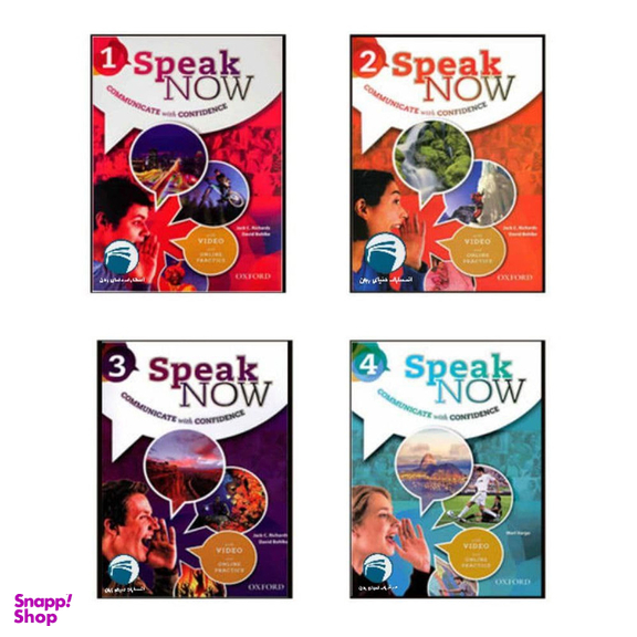 کتاب speak now اثر Jack C. Richards and David Bohlke انتشارات دنیای زبان مجموعه 4 جلدی