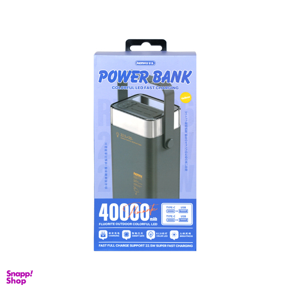 پاوربانک ریمکس مدل RPP596 ظرفیت 40000 میلی‌ آمپر ساعت