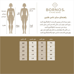 دامن زنانه برنس مدل طنین رنگ مشکی