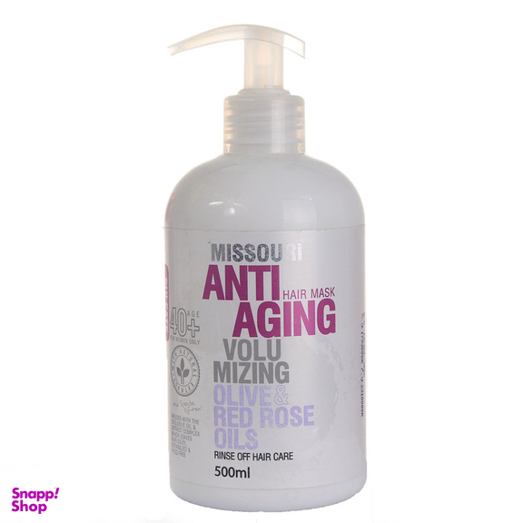 ماسک مو میسوری مدل KERATIN BOOSTER مناسب موهای خشک حجم 1000 میلی لیتر به همراه ماسک مو میسوری مدل زیتون مناسب موهای خشک حجم 500 میلی لیتر