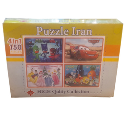 پازل 150 تکه پازل ایران مدل شخصیت انیمیشن مجموعه 4 عددی