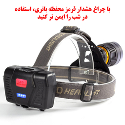 چراغ پیشانی ای اسمارتر مدل C72