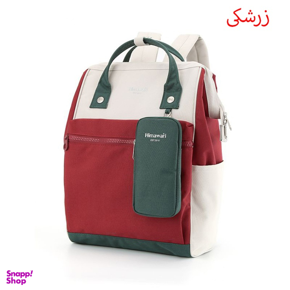 کوله پشتی لپ تاپ هیماواری مدل 1027 مناسب سایز 15 اینچ