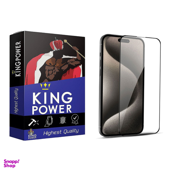 محافظ صفحه نمایش گوشی کینگ پاور مدل AntiStatic مناسب اپل iPhone 16