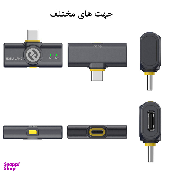ست میکروفن بی سیم هالی لند مدل Lark M2 مجموعه 2 عددی