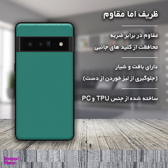 کاور گوشی موبایل استرانگ مدل Antiknock مناسب برای گوگل Pixel 6 Pro