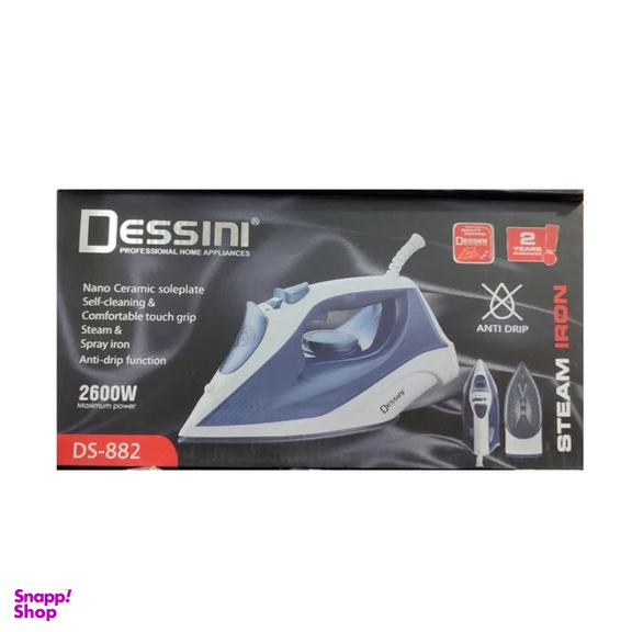 اتو بخار دسینی کد DS-882