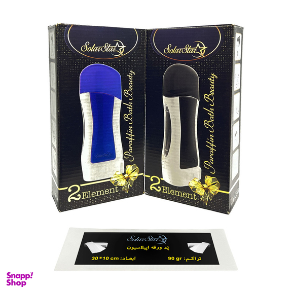 دستگاه موم گرم کن و ذوب وکس خشابی سولار استار مدل 401 به همراه پد اپیلاسیون بسته 10 عددی