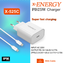 شارژر دیواری 25 وات ایکس-انرژی مدل X-525C به همراه کابل Type-C