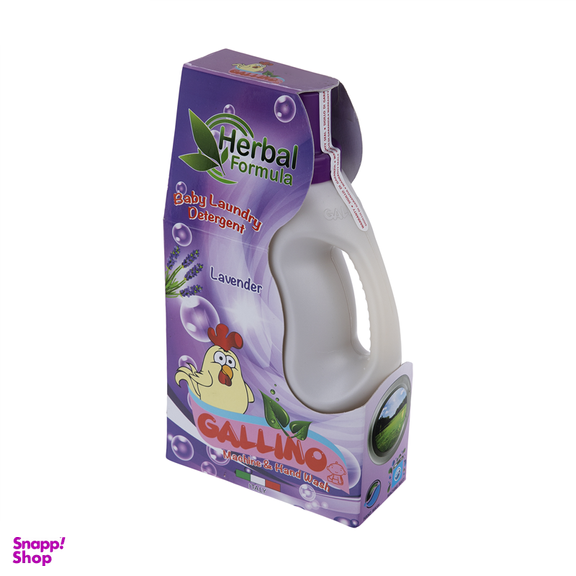 مایع لباسشویی کودک و نوزاد گالینو حاوی عصاره اسطوخودوس حجم 1200 میلی لیتر